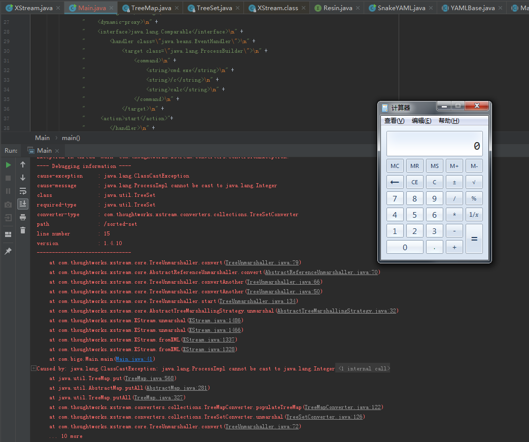 1.4.10版本，黑名单未开启